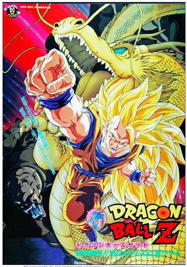 Dragon Ball Z (1995) El Ataque Del Dragón